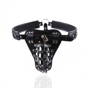 HM dispositif de chasteté masculine sous-vêtements en cuir PU avec serrures pénis Bondage <span class=keywords><strong>Cage</strong></span> maison ceintures de chasteté masculine sous-vêtements - Product Image 1