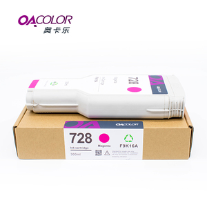 OACOLOR HP772 rigenerato per cartuccia d'<span class=keywords><strong>inchiostro</strong></span> compatibile con <span class=keywords><strong>stampante</strong></span> <span class=keywords><strong>HP</strong></span> Designjet Z5200 Z5400A - Product Image 5