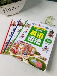 Manuale di grammatica inglese per la scuola primaria, 3 volumi, Edizione <span class=keywords><strong>PEP</strong></span> della People's Education Press, carta offset, per i classi dalla terza alla sesta. - Product Image 3