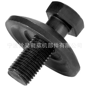 Piezas para cortacésped, tornillos para cuchillas, arandelas A10016 193003 para accesorios de montaje de cortacésped - Product Image 4