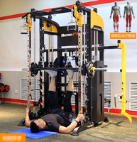Machine Smith multifonctionnelle professionnelle en acier pour la musculation et le fitness en salle de sport, équipement de centre de fitness unisexe