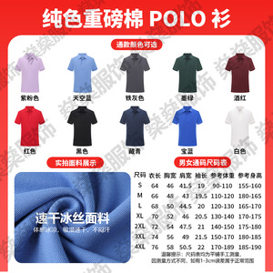 Polos de Mujer de Algodón Peinado, Manga Corta, Logotipo Personalizado, Ropa de Trabajo, Transpirable, Absorbe la Humedad, Venta al Por Mayor de Fábrica - Product Image 4