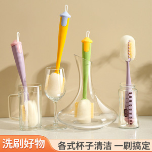 4 In 1 Cup <b>Brush</b> With Long Handle For Cleaning Baby Bottles And Water Cups Yellow - Product Image 4