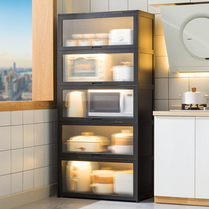 Meuble de rangement de cuisine multi-niveaux sur pied avec portes vitrées pour four à micro-ondes et appareils électroménagers - Product Image 1