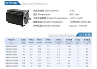 Moteur pas à pas hybride NEMA 34 1.8 degrés 6.8n.m. Machine CNC automatique 86HSA98-5004A Moteur pas à pas avec certification RoHS