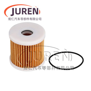 Elemento filtrante separador de agua y aceite Juren 90794-46913 para uso en motores fuera de borda de embarcaciones - Product Image 3