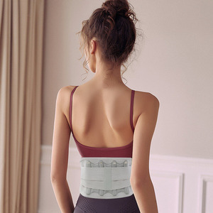 3D High <b>Elasticity</b> Breathable Magnetic Waist <b>Belt</b> With Memory Steel Plate Support For Back Pain Relief And Posture Correction - Product Image 1