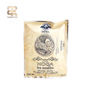 ถุงปิดผนึกด้วยความร้อนถุงเปิดถุงด้านข้างถุงบรรจุภัณฑ์กาแฟสำหรับบรรจุภัณฑ์ <span class=keywords><strong>Bak</strong></span> <span class=keywords><strong>kut</strong></span> <span class=keywords><strong>Teh</strong></span> พิมพ์โลโก้ตามต้องการ - Product Image 1