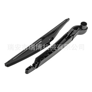 Brazo de Limpiaparabrisas Trasero para Opel Astra G Wagon, 295 mm, Repuesto de Limpiaparabrisas de Goma Sintética - Product Image 5
