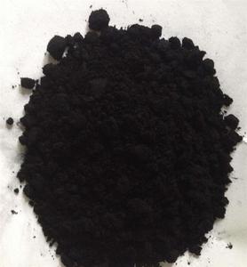 Eherb chống oxy hóa fullerene C60 lớp mỹ phẩm tinh khiết 99.9% C60 fullerene - Product Image 3