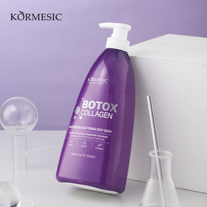 Kormesic เจลอาบน้ำให้ความชุ่มชื้นกระชับคอลลาเจนสำหรับอาบน้ำ1000มล. - Product Image 2