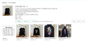 Chromm Ofrece Sudadera con Capucha Youtoo Directory Spider Essentials <span class=keywords><strong>Fear</strong></span> of God Denim <span class=keywords><strong>Tears</strong></span> de Tela Gruesa con Cierre para Hombre y Mujer - Product Image 2