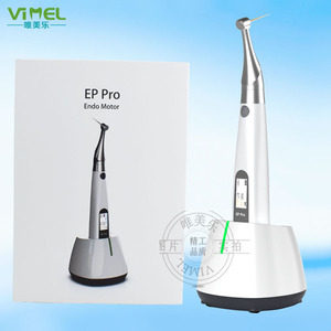 Máquina de Preparación Endodóntica Dental Inalámbrica 6:1, Aguja Anti-Rotura Integrada, Accesorio de Equipo de Terapia Oral Endodóntica - Product Image 1