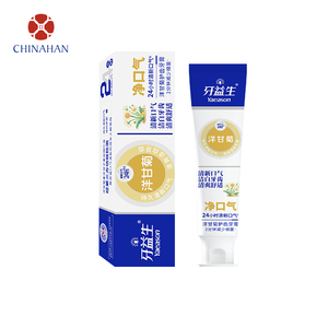 <span class=keywords><strong>Dentifrice</strong></span> Antibactérien à la <span class=keywords><strong>Camomille</strong></span> Élimine 99,9% des Bactéries Blanchiment Éclatant en 7 Jours Marque Privée OEM Soin Bucco-dentaire Herbal - Product Image 1