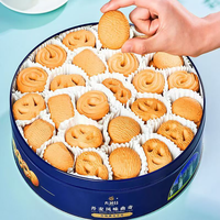 Kue Kering Gaya Denmark Asli, Emas dan Renyah dengan Aroma Susu yang Kaya dan Lembut, Dipanggang dengan Kepintaran