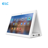 Tablette Android OEM à double écran 10,1 pouces avec écran tactile capacitif RK3288 2G+16G pour système POS de banque, d'hôtel et de restaurant