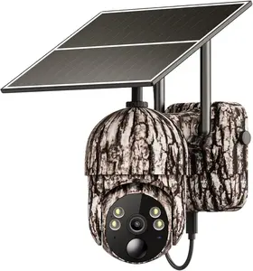 Prezzo di fabbrica 4G Wildlife Trail Camera Outdoor Ip66 impermeabile Animal Trap Camera 3MP Trail Hunting Camera