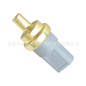 Capteur de température 06A919501 pour Volkswagen Sagitar Magotan Lavida - Product Image 5