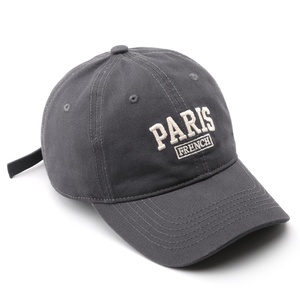Casquette <span class=keywords><strong>de</strong></span> baseball unisexe Bottcoola <span class=keywords><strong>PARIS</strong></span> Design, printemps-automne, personnalisée, avec lettres brodées, 6 panneaux, pour les sports <span class=keywords><strong>de</strong></span> plein air - Product Image 3