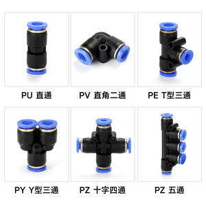 Conector en T Tipo Y, Reductor Recto, Conector Rápido de Plástico Tipo L de Cuatro Vías, Conexiones Rápidas para Tubos de PU, Accesorios de Aire - Product Image 2