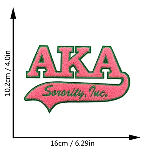 Últimas personalizado Alpha Kappa Sorority, Inc chenille bordado grande insígnia emblema AKA patch
