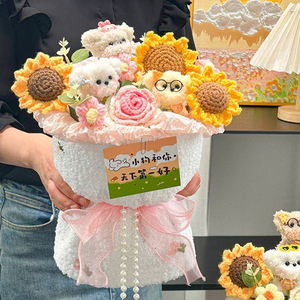 Bán Buôn Tùy Chỉnh Trang Trí Thú Nhồi Bông Sang Trọng Thú Nhồi Bông Mềm Đồ Chơi Gấu Sang Trọng Bó Hoa Phụ Nữ Các Bà Mẹ Ngày Valentine Món Quà Ngày - Product Image 1