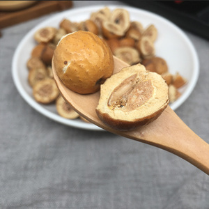 <span class=keywords><strong>Chuan</strong></span> <span class=keywords><strong>Lian</strong></span> <span class=keywords><strong>Zi</strong></span> Trung Quốc Hữu Cơ Thảo Dược toosendan giá bán buôn Fructus meliae 100% tinh khiết tự nhiên - Product Image 3