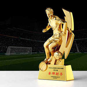 Médailles et trophées professionnels Chine Sports Plaqué or Personnalisé Résine Football Football Trophée <span class=keywords><strong>Prix</strong></span> Avec <span class=keywords><strong>Ballon</strong></span> Pour Champions - Product Image 4