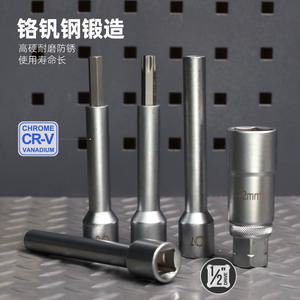 Jeu de clés à douilles professionnel 18 pièces 1/2 po en acier Cr-V, étui inclus pour réparation automobile - Product Image 2