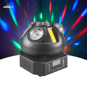 Nouvelle lumière laser boule magique planète trois en un atmosphère vacillante lumière à commande vocale - Product Image 1