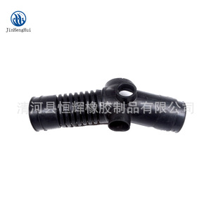Manguera de Admisión de Aire 17881-67040 Para Toyota Land Cruiser 4500 Pieza de Repuesto - Product Image 3