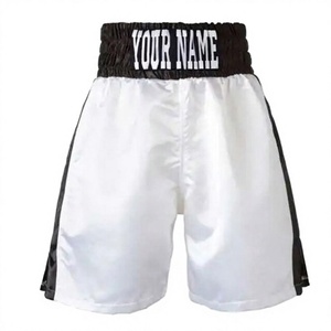 Shorts de boxe unisexes personnalisés pour adultes, blanc/noir, ceinture imprimée numériquement, coupe classique, séchage rapide, extensible, durable, 100% polyester - Product Image 4