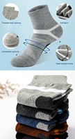 Chaussettes de sport pour hommes en coton jacquard tricoté personnalisées de haute qualité, à séchage rapide, durables, pour l'automne