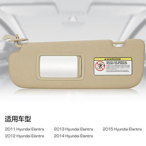 Parasol para Hyundai Elantra 2011-2015, Beige, 852103x000tx, Accesorio Interior para el Tablero, Paquete de Dos - Product Image 4