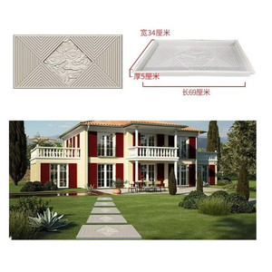 Nouvelle arrivée béton pierre moule étape béton timbre moules étape pierres pas à pas moule plastique béton moules - Product Image 5