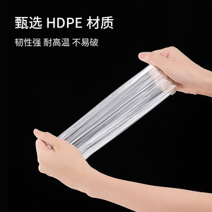 FaSoLa Disposable Bath Bag Thickened White Plastic Film For Bathtub Travel Hotel Use - Product Image 2