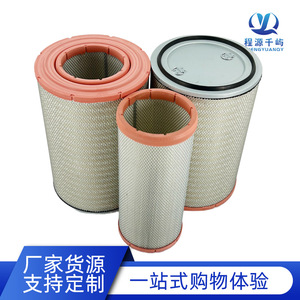 ไส้กรองอากาศรถบรรทุกสำหรับ Sany Heavy Industry Hongyan Jieshi C500E 520 560 ขนาดมาตรฐาน อะไหล่ซ่อมเปลี่ยน - Product Image 2