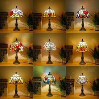 Lampe de table en verre teinté style baroque rétro avec motif de roses et de raisins, lampe de chevet LED pour la décoration de la chambre à coucher