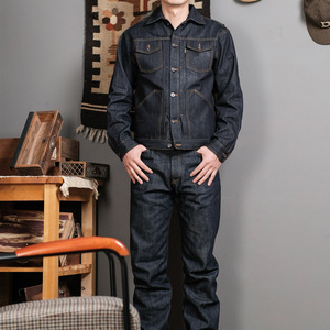 Conjunto de Mezclilla Selvedge Personalizado LARSUR, Jeans y Chaqueta Selvedge de 11-15 oz, 2 Piezas, Trajes de Jeans Selvedge Crudos de Estilo Japonés para Hombre - Product Image 3