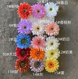 DREA - Novedad, Flores Artificiales de Gerbera de 60 cm, Crisantemo Individual de Seda para Decoración de Bodas - Product Image 6