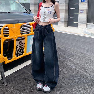 Nuevos Jeans de Mujer de Cintura Alta Transpirables con Bordado de Cimitarra, Pierna Ancha, Holgados, Rectos, Largos hasta el Suelo, Colección Otoño 2025 - Product Image 5