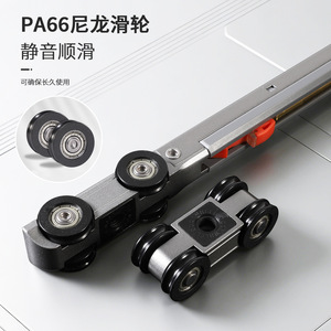 Sliding Door Track For Wooden Partition Doors With Two Way Buffer Heavy Duty Aluminum Alloy And Plastic Construction - Product Image 1