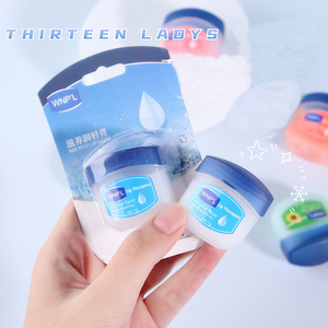 Pelembab Bibir Alami Grosir, Perbaikan Pengelupasan Kulit, Pembesar Bibir Organik, <span class=keywords><strong>Vegan</strong></span> - Product Image 5