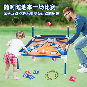 Nctoys GH-90 Two-In-One Plastic Sandbag Throwing <b>Ring</b> Interactive Family Competitive Game Hoop <b>Rings</b> Children's Sport Toys 14+ - Product Image 5