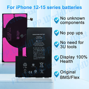بطارية تشخيصية أصلية معتمدة من FCC، إصدار IOS 26.1، لهواتف آيفون 11، 12، 13، 14، 15، 16 برو ماكس، مع ضمان 18 شهرًا - Product Image 2