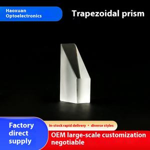 उच्च परिशुद्धता ऑप्टिकल उपकरण लेंस अनुकूलित ट्रापेज़ोइडल प्रिज्म उच्च प्रकाश संचरण ऑप्टिकल ग्लास से बना - Product Image 6