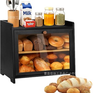 Boîte à pain en bois à double couche avec porte en verre, rangement de cuisine pour pain et pâtisseries - Product Image 5