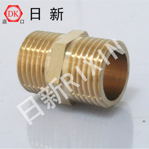 Rixin Copper External Threaded Straight Connector 1.2 Inch 1.5 Inch 2 Inch For Plumbing Fittings - Product Image 2