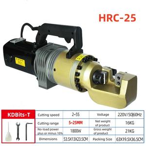 Super Promotion for RC-25 Portable Electric <b>Hydraulic</b> Rebar <b>Cutter</b> Core Motor Component Included Excellent Construction - Product Image 2