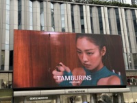 P4 Outdoor Full-Color SMD RGB Écran LED Panneau d'affichage pour la publicité